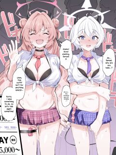 [Momonosuke] Yozakura Kirara and Hatami Erika Preview