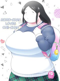 [Takeyamaya (Takeyama Shimeji)] Momo-chan wa Onii-chan ga Suki | Momo-Chan Loves Onii-Chan [Poranya]