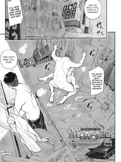 [Aino Chie] Hypnotic Parasitism Episode 2 (Saimin Kisei) [Kinsei Translations]