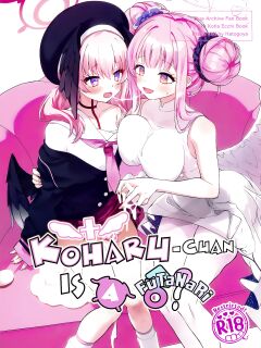 (C103) [Hatogoya (Hatoharu)] Koharu-chantte Sounanda! (Blue Archive) [Team Rabu2]