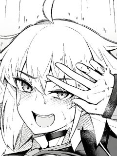 Jeanne Alter, With Oruta’s Boyfriend…❤️ Preview