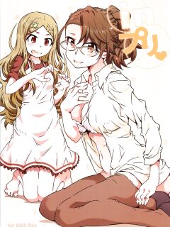 (C96) [RPG COMPANY 2 (Toumi Haruka)] in Pre (Yama no Susume) [CulturedCommissions]