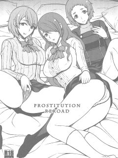 (C102) [Darabuchi-dō (Darabuchi)] PROSTITUTION RELOAD (Persona 3) [FunnyTL] Preview