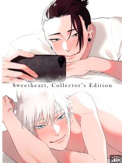 (Yougen 8) [PARABOLA (Yanase Seno)] Kawaii Kimi, Eikyuu Hozonban. | Sweetheart, Collector’s Edition (Jujutsu Kaisen) [Juju Gang Scanlation]