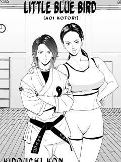 [Kidouchi_Kon] Little Blue Bird [Part 2]