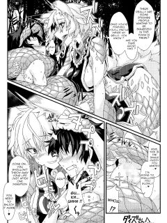 [Ozawa Yoshi] Lamia Ran-sama Marunomi (Touhou Project) [Vr1bo]