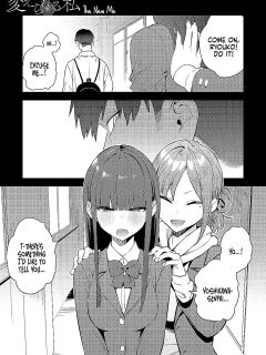 [Enokido] Kaerareru Watashi | The New Me (COMIC Anthurium 2024-05) [Coffedrug]