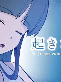 [Toiro Gawon] Okinai Ko "Doujinshi ni Detekuru Bus-tei" | OKINAIKO "Bus Stop"