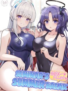 [Vivido (Kumasaku Tamizou)] Seminar no Dosukebe Pakopako Natsuyasumi! | Seminar's Sex-filled Summer Break (Blue Archive) [Shiromaru]