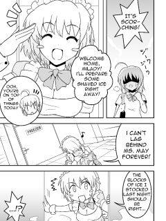 [Joutai Henka] Empty Test Site 02 & 03 Preview