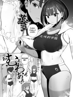 [Zikataro] Rikujobu-chan (fantia) [Chalklog]