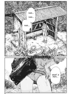 [Takayanagi Katsuya] Katatsumuri | Snail (Ito o Yoru) [ConTL]