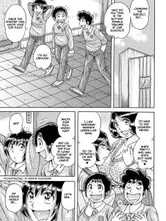 [Umino Sachi] Gakkou... Dai go wa yureru mesu gokoro Preview