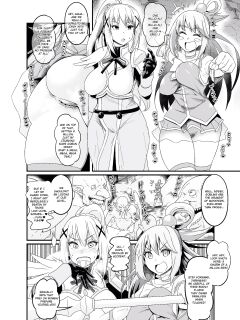 [Ankoman] Baka to Hentai, Goblin Taiji e Iku | The idiot and the pervert go to exterminate goblins (Kono Subarashii Sekai ni Syukufuku o!)