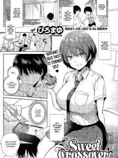 [Piro Mayu] Sweet Crossover (Comic G-Es Vol. 5) [Project Valvrein]