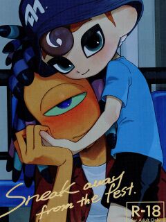 (ALL STAR 21) [HanoHako (Kashi)] Sneak away from the fest. (Splatoon)