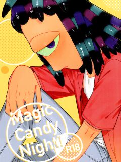 (Splaket 20) [HanoHako (Kashi)] Magical Candy Night! (Splatoon) Preview