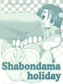 (C69) [73feti (Hinoe Nami)] Shabondama holiday (Tales of Legendia) [cotrans.touhou.ai]