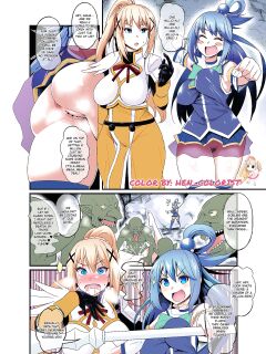 [Ankoman] Baka to Hentai, Goblin Taiji e Iku | The idiot and the pervert go to exterminate goblins (Kono Subarashii Sekai ni Syukufuku o!) [Colorized] [Hen_Colorist]