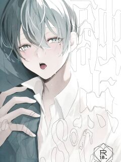 [Zundoko Park (Meno)] Yuuten 36.8℃ (Project Sekai) [GAY SEX TRANSLATIONS]