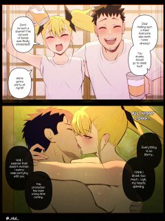 [Niui] Kikoru Shinomiya (Kaiju No.8) (English - Uncensored)