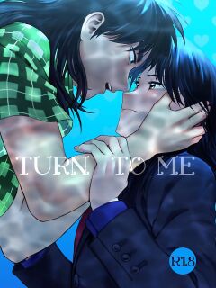 [Some] TURN TO ME (Kaiji) [Project Depravity] Preview