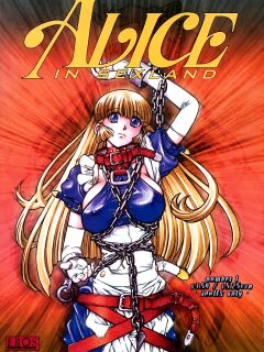 [Jyubaori Masyumaro] Alice IN SEXLAND ch.1-15 complete