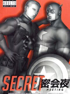 (C92) [MA2 (Momose Sei)] SECRET Mikkai Yoru / Secret Meeting (Avengers) Preview