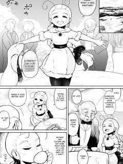 [Muigyuu] Nani mo Shiranai Ojou-sama [FC]