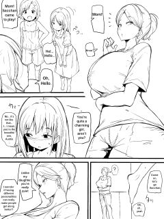 [Makin] Musume no Tomodachi | My Daughter's Friend