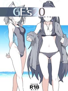 [Kyokutou Koumuten (Kikunosukemaru)] GIRLFriend's 20 (Blue Archive)