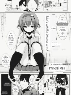 Gakusei Satori No Pantsu Ni Naru Hon | The Book of How I Became Student Satori's Pantyhose