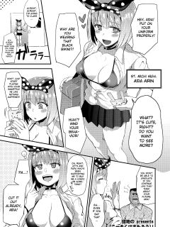 [Danchino] Let's follow the rules! (COMIC Koh 2018-07) [Gagak_Ireng]