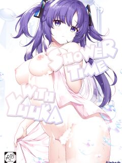 [Alpha to Yukaina Nakamatachi (Alpha)] Shower de Yuuka to | Shower Time With Yuuka! (Blue Archive) [Team Rabu2]