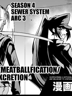 [Fan no Hitori] Taimabu S4 Gesuidou Hen 3 [Kuraudo]