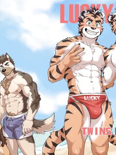 [Kumayaki (KUMAK)] Lucky Boys - Twins Prank (Uncensored)