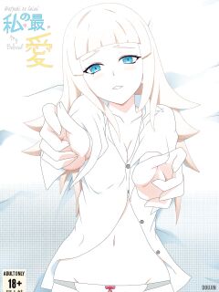 [Genjo] Watashi no saiai Preview