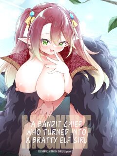 [Slime no Kanmuri (Kanmuri)] Mesugaki Elf ni Natta Don Elf-ka no Kusuri part 3 | A Bandit Chief Who Turned Into a Bratty Elf Girl Elvification Drug part 3 [GTF]