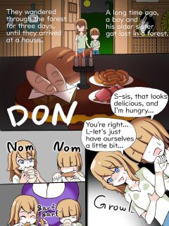 [hoikooroo] Sophie & Noael