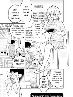 [Yakiniku Teishoku] Boku dake no Kimi | You're mine only (Boku no Kanojo ga Kyonyuu dattara. Oppai Anthology Comic) Preview