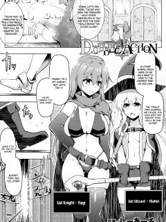 [C.R] Double Action [Doujins.com]