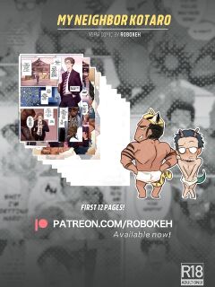 Robokeh: MY NEIGHBOR KOTARO (FULL) Preview