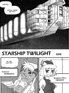 [Umi] Starship Twilight