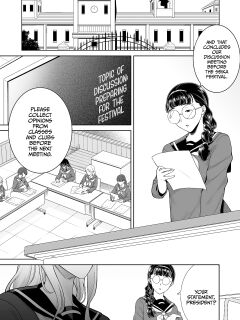 Seika Jogakuin Koutoubu Kounin Sao Oji-San 7 Preview