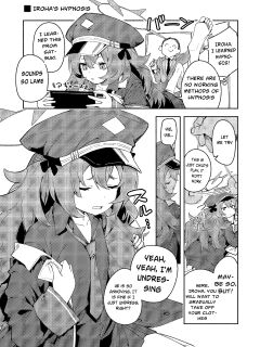 [Shinsekai Set (Shobu)] IRH Saimin？H | Iroha Hypnosis (Blue Archive) [Telegram_COHQTG] Preview