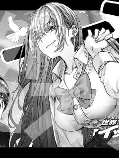 [Pirates Cat] That queen bee is actually a lewd slut 4 [EN]