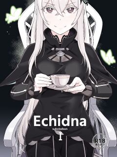 (C99) [Ohanabatake (Siseki Hirame)] Echidna sukebebon I (Re:Zero kara Hajimeru Isekai Seikatsu) [Kinsei Translations]