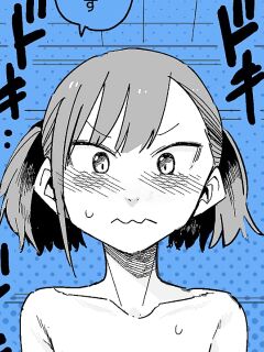 [Tadataka] Nezu Ayumi-chan no Ero Manga