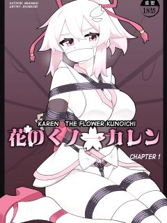 [Yumekakiya (MuuMuu, Rioreori)] Hana no Kunoichi Karen Daiikkan | Karen The Flower Kunoichi Chapter 1