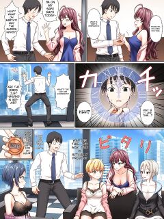 [Nazuna] Stop Strip (THE iDOLM@STER CINDERELLA GIRLS) [MTL]